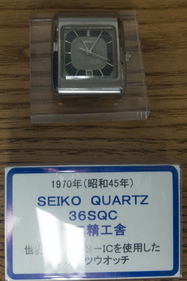 Seiko-3602-12.jpg