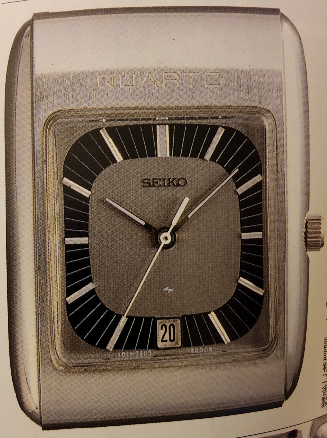 Seiko-3602-8.jpg